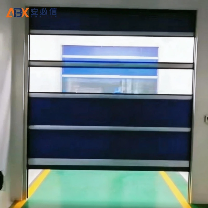 北海高速门