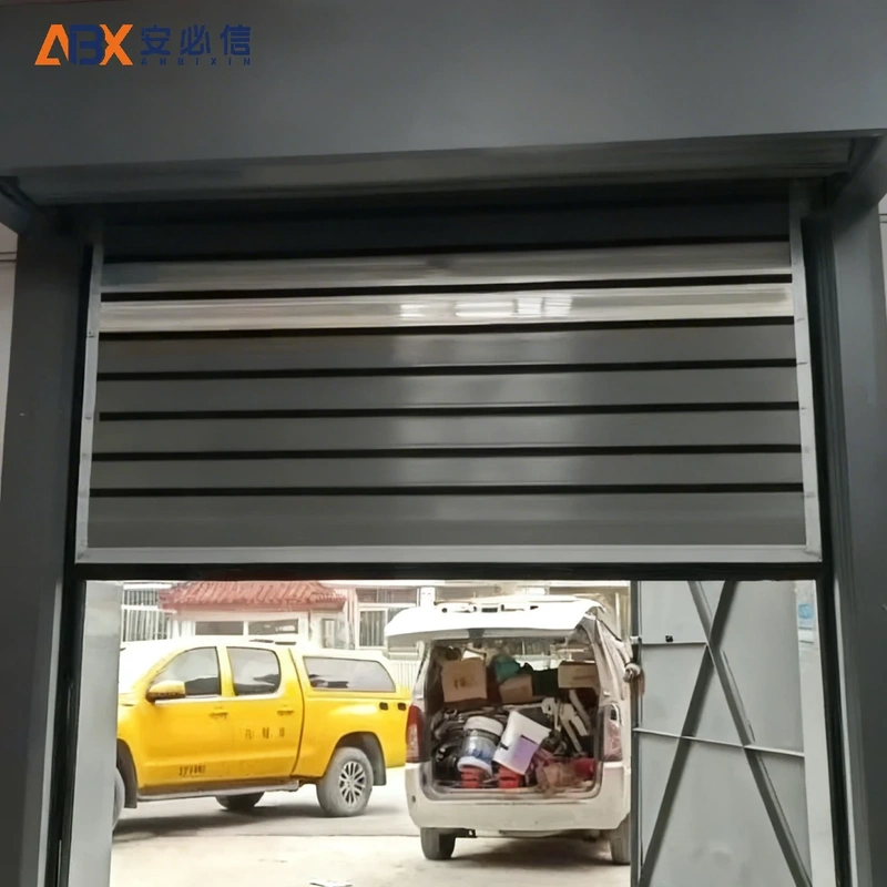 北海雷达高速门